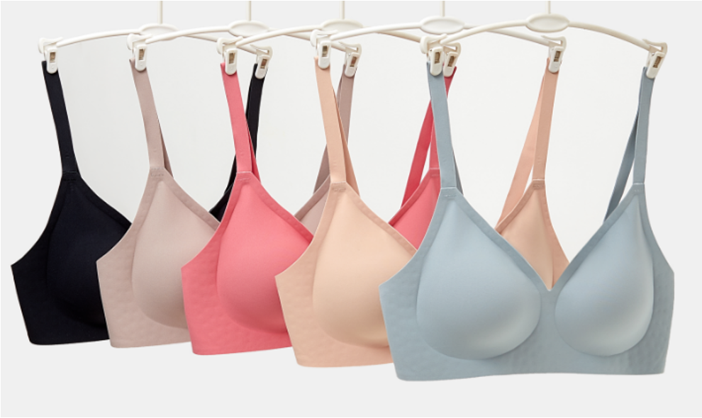SEAMLESS BRA-198#