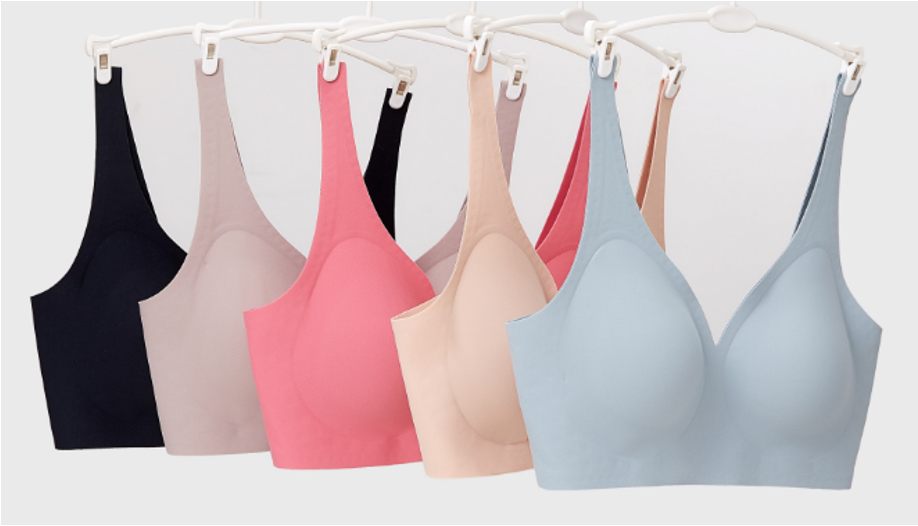 SEAMLESS BRA-199#